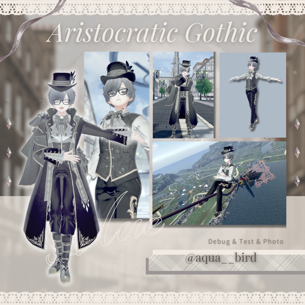 🎩 Aristocratic Gothic 🎩〈12アバター対応〉