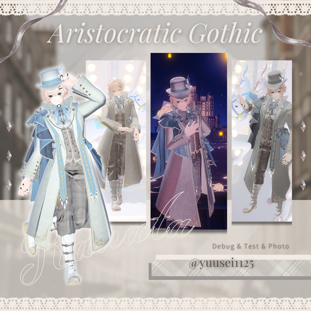 🎩 Aristocratic Gothic 🎩〈12アバター対応〉