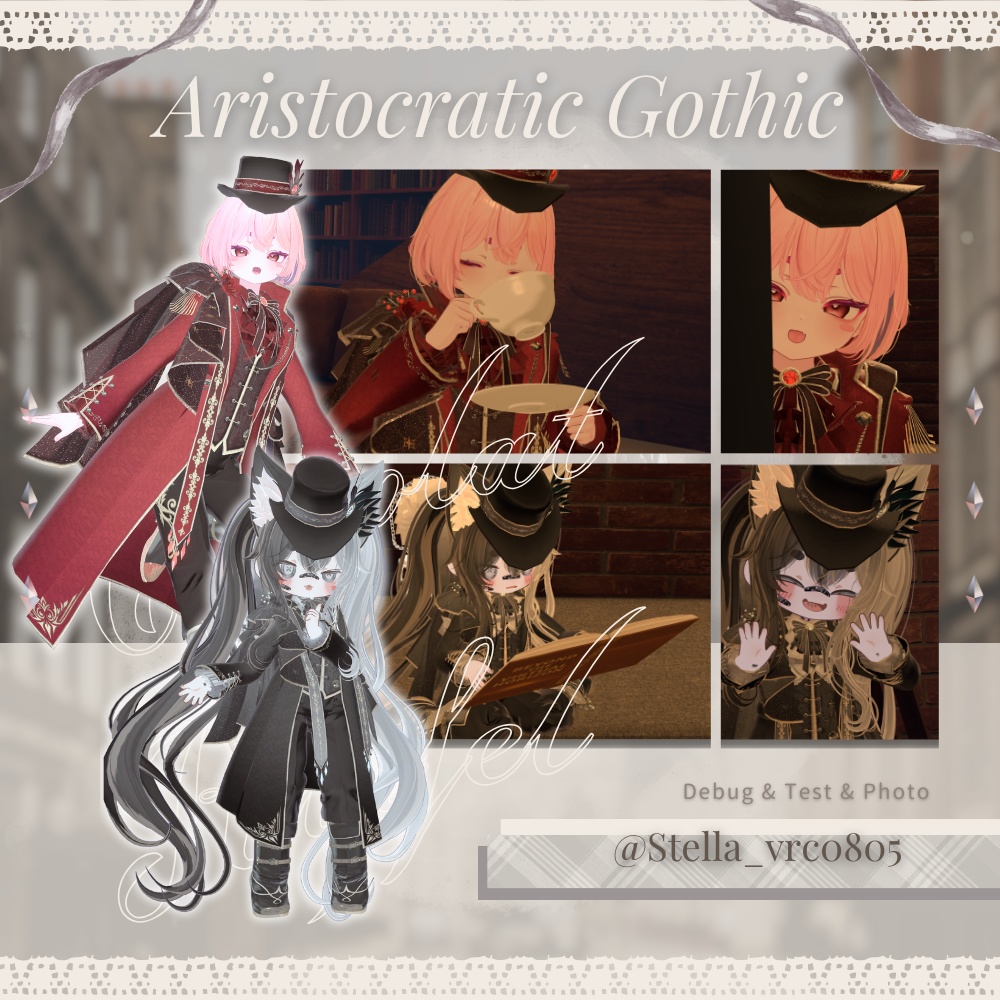 🎩 Aristocratic Gothic 🎩〈12アバター対応〉