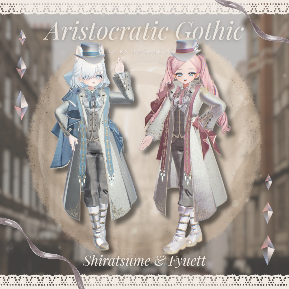 🎩 Aristocratic Gothic 🎩〈19アバター対応〉