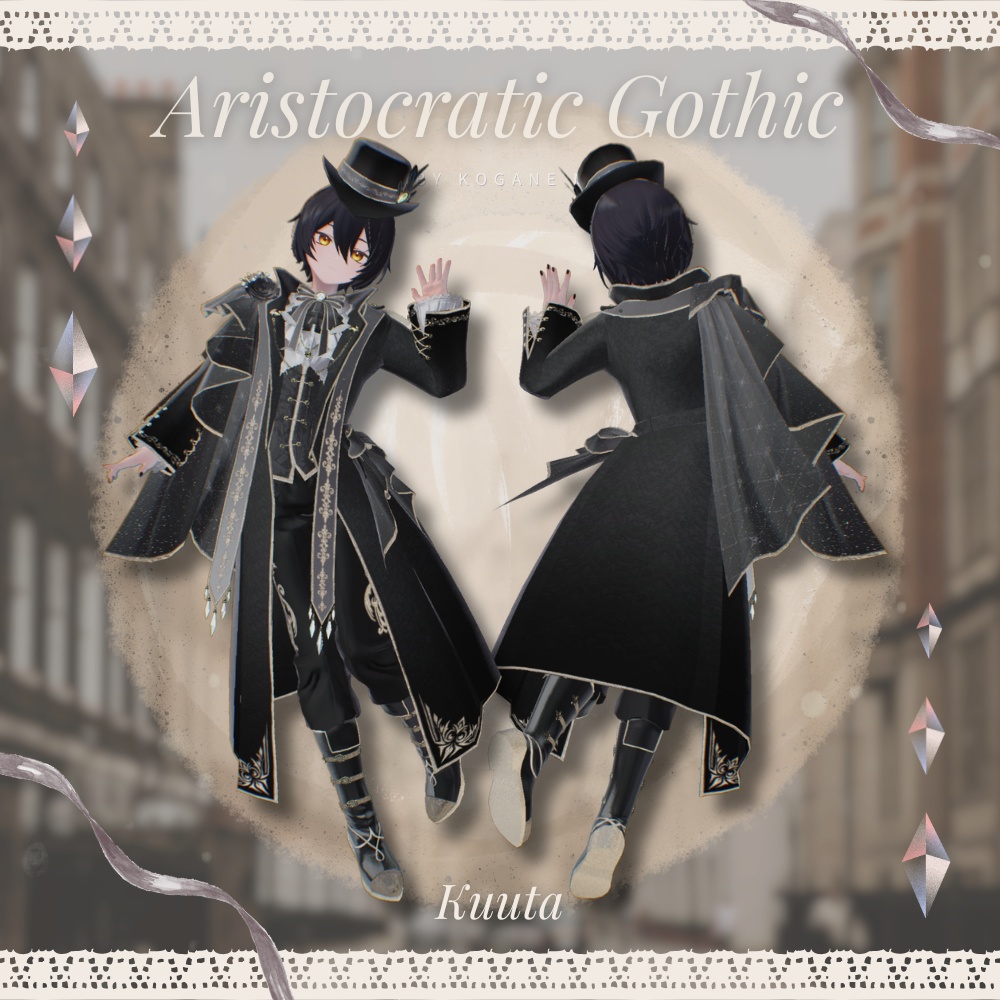 🎩 Aristocratic Gothic 🎩〈12アバター対応〉