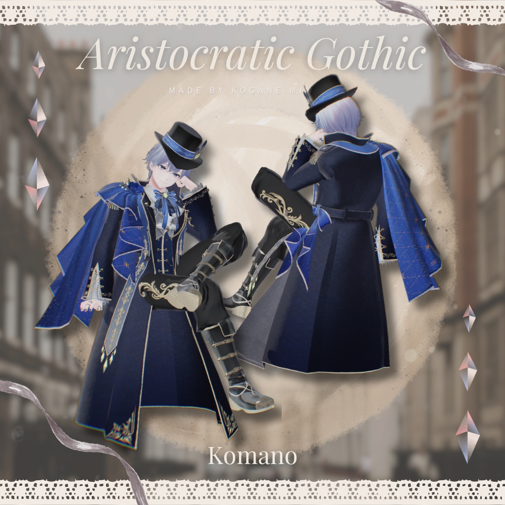 🎩 Aristocratic Gothic 🎩〈12アバター対応〉