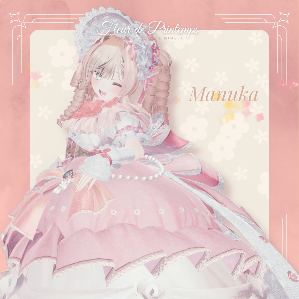 ãSALEãðŒ Fleur de Printemps ðŒã19ã¢ãã¿ãŒå¯Ÿå¿ã