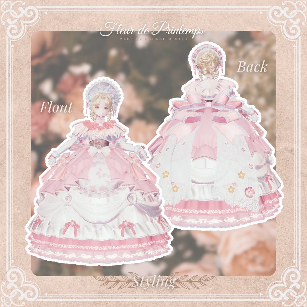 ãSALEãðŒ Fleur de Printemps ðŒã19ã¢ãã¿ãŒå¯Ÿå¿ã