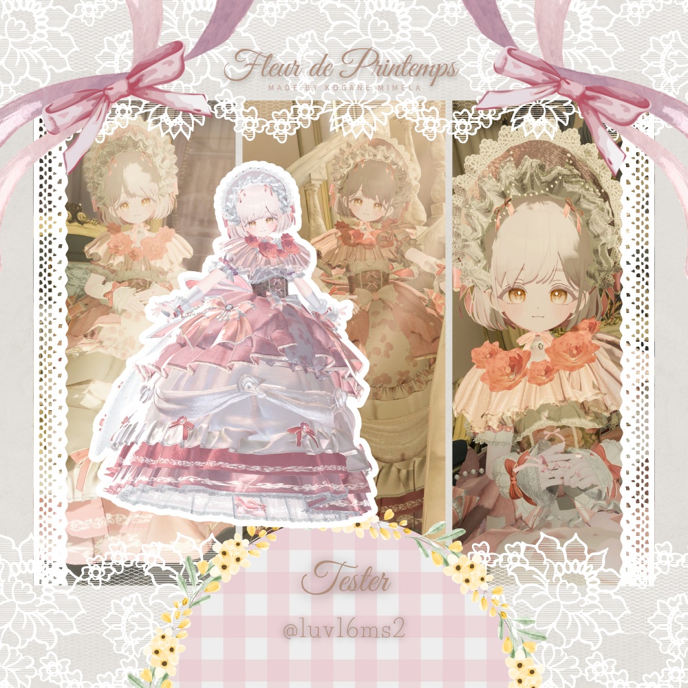 ãSALEãðŒ Fleur de Printemps ðŒã19ã¢ãã¿ãŒå¯Ÿå¿ã