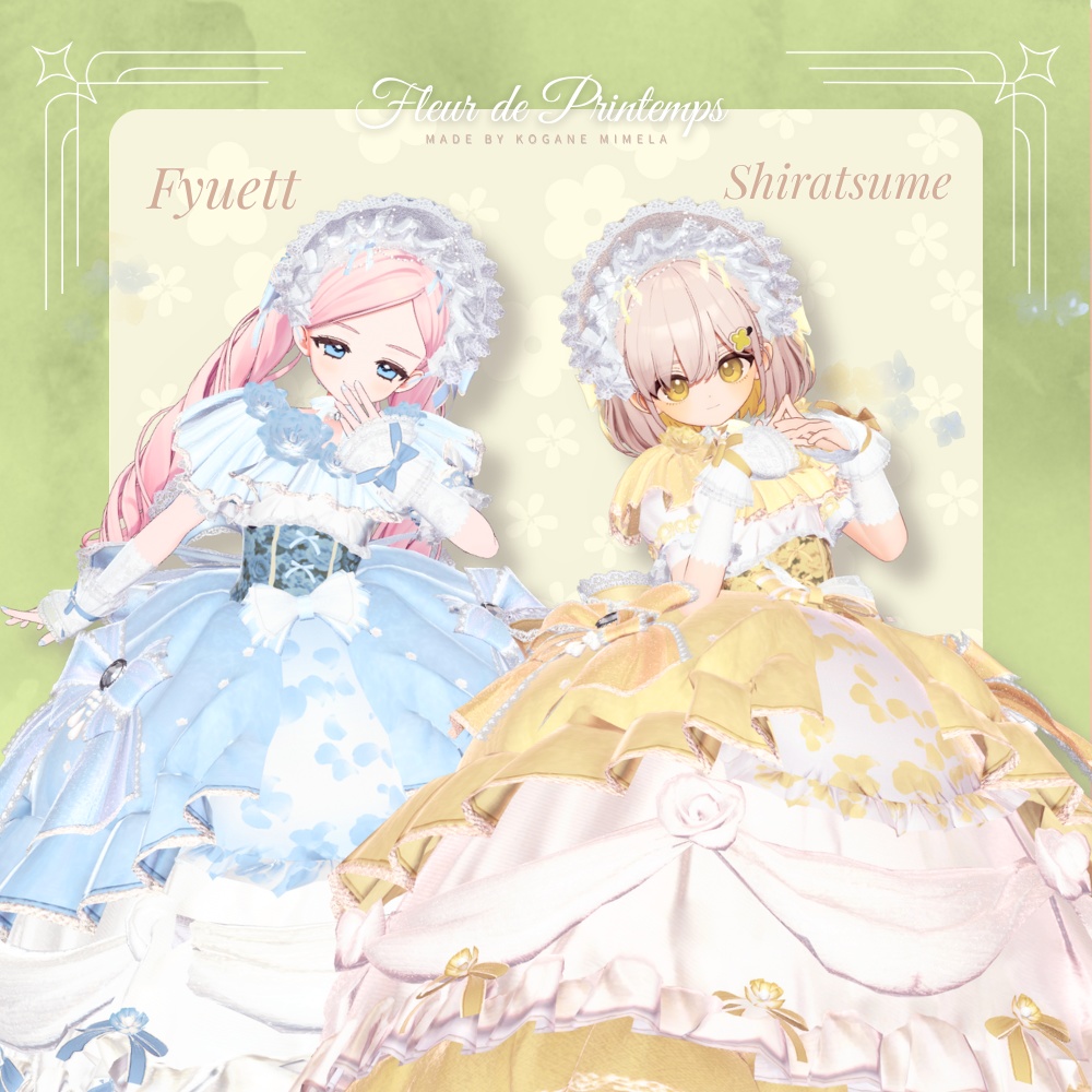 🌼 Fleur de Printemps 🌼〈29アバター対応〉