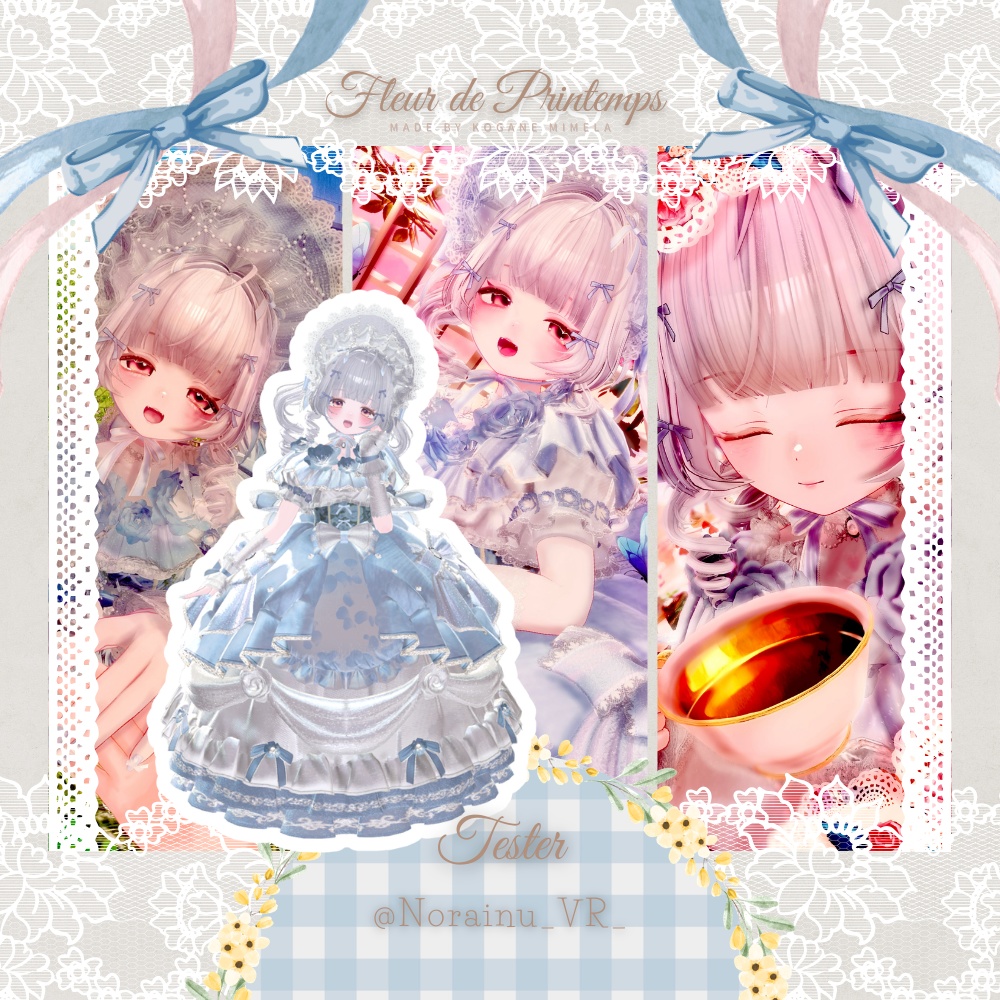 ãSALEãðŒ Fleur de Printemps ðŒã19ã¢ãã¿ãŒå¯Ÿå¿ã