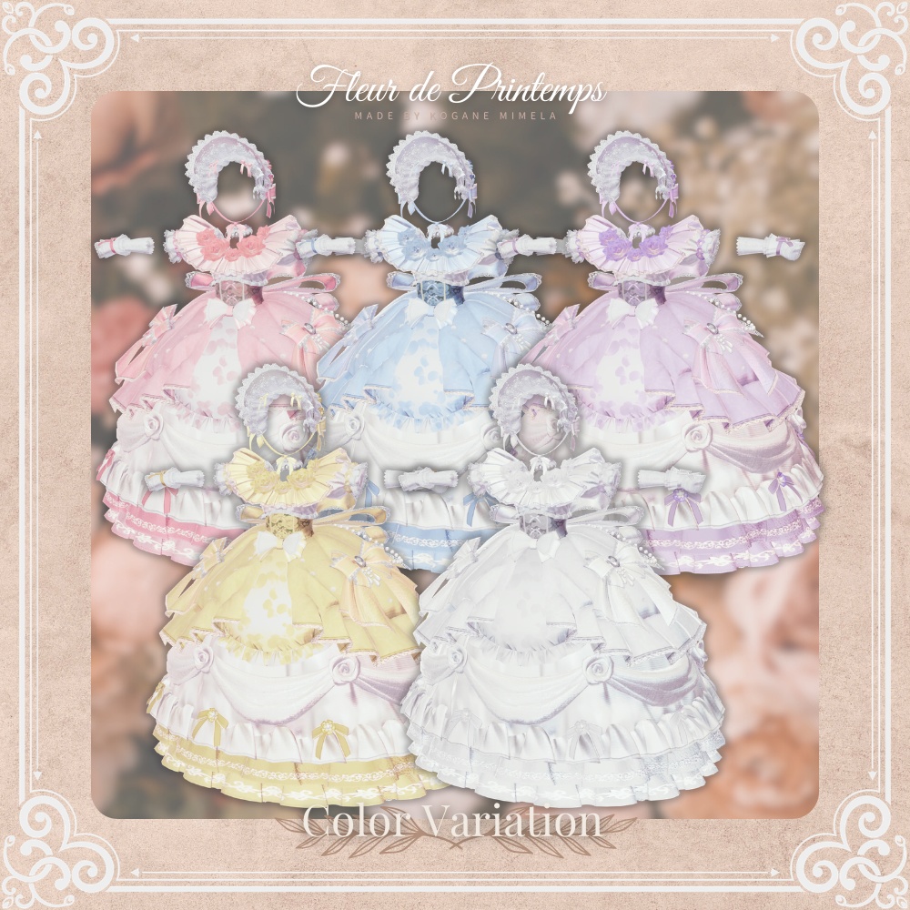 ãSALEãðŒ Fleur de Printemps ðŒã19ã¢ãã¿ãŒå¯Ÿå¿ã