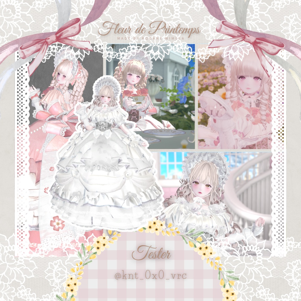 ãSALEãðŒ Fleur de Printemps ðŒã19ã¢ãã¿ãŒå¯Ÿå¿ã