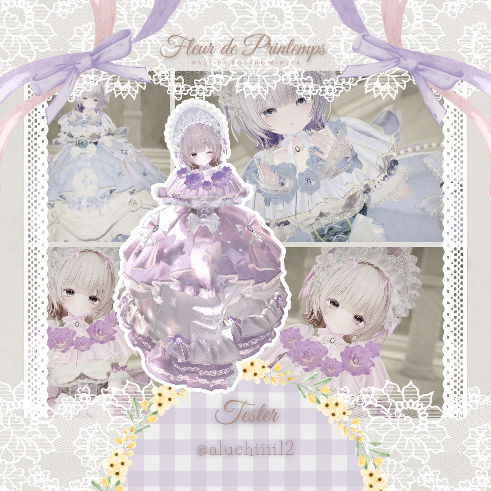 ãSALEãðŒ Fleur de Printemps ðŒã19ã¢ãã¿ãŒå¯Ÿå¿ã