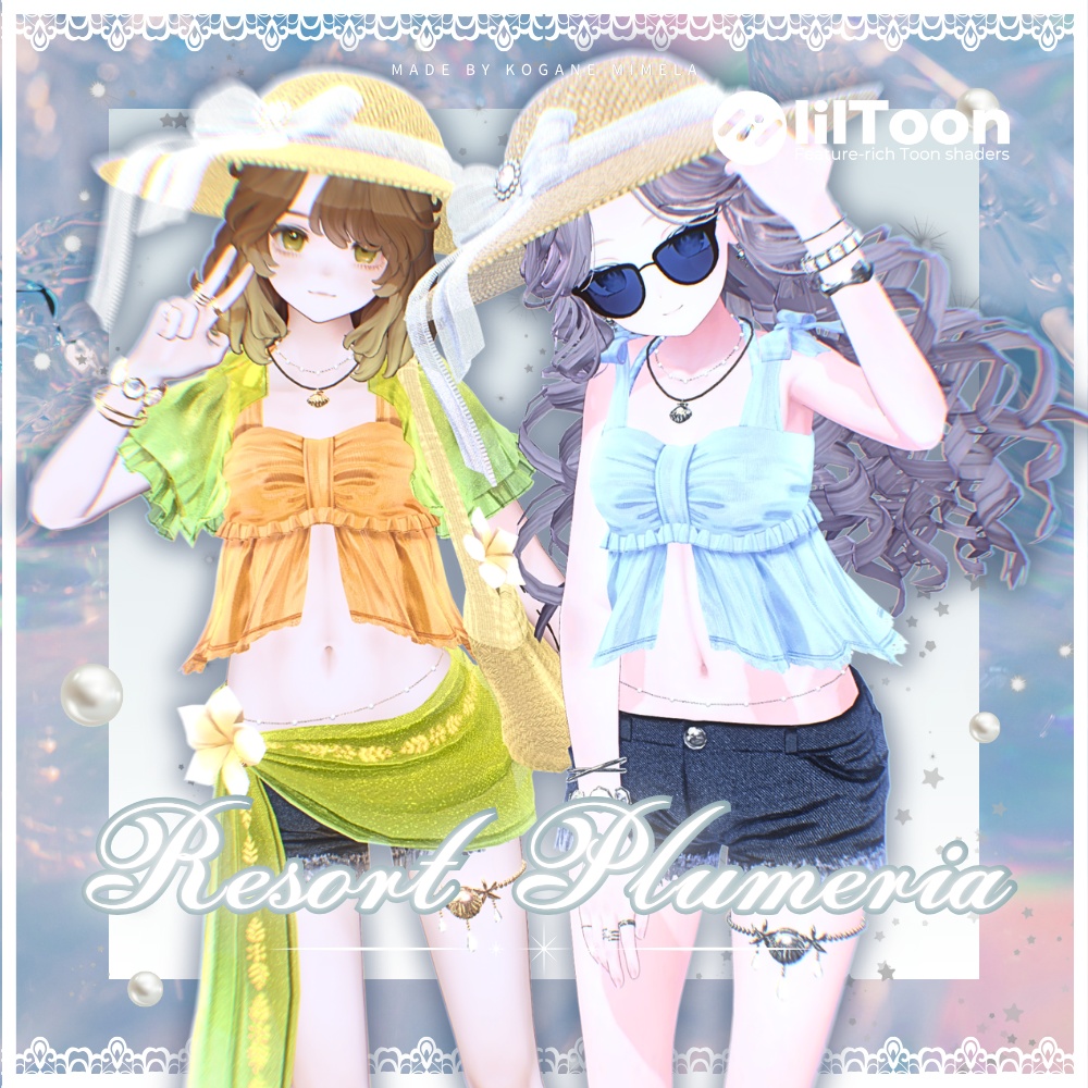 【SALE】🌊 Resort Plumeria 🌊〈16アバター対応〉