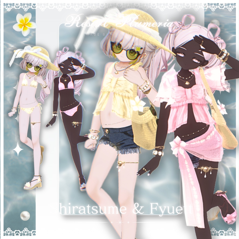 ใSALEใ๐ Resort Plumeria ๐ใ16ใขใใฟใผๅฏพๅฟใ
