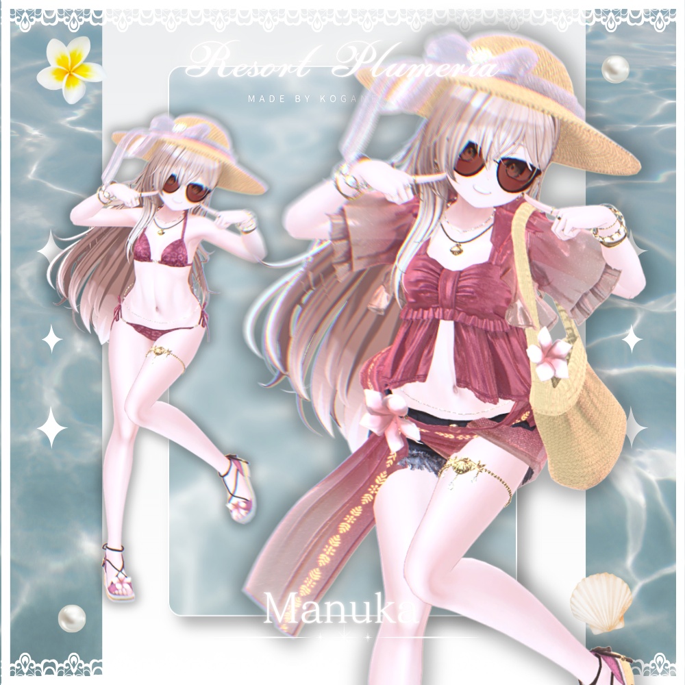 ใSALEใ๐ Resort Plumeria ๐ใ16ใขใใฟใผๅฏพๅฟใ