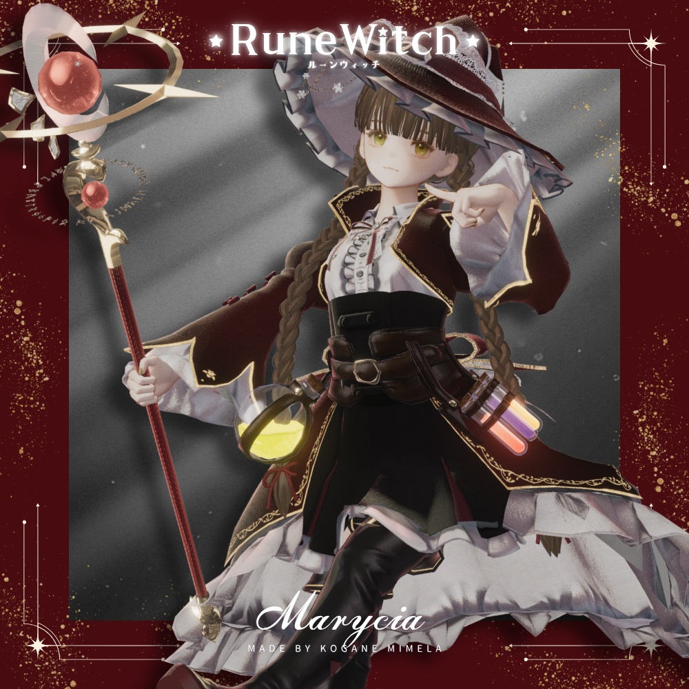 ใSALEใ๐ Rune Witch ๐ใ21ใขใใฟใผๅฏพๅฟใ