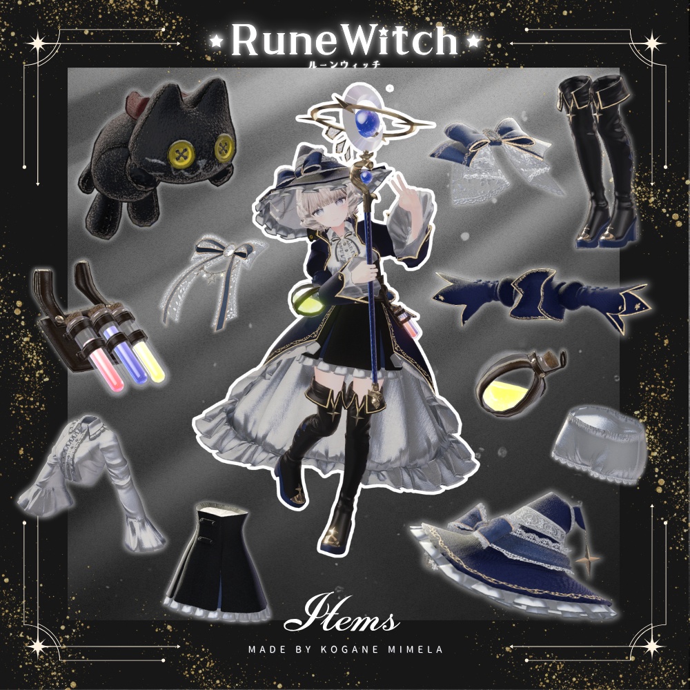 ใSALEใ๐ Rune Witch ๐ใ21ใขใใฟใผๅฏพๅฟใ