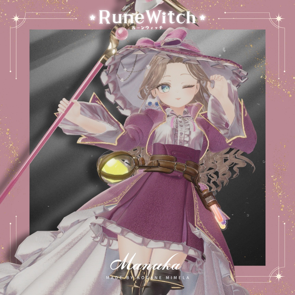 ใSALEใ๐ Rune Witch ๐ใ21ใขใใฟใผๅฏพๅฟใ