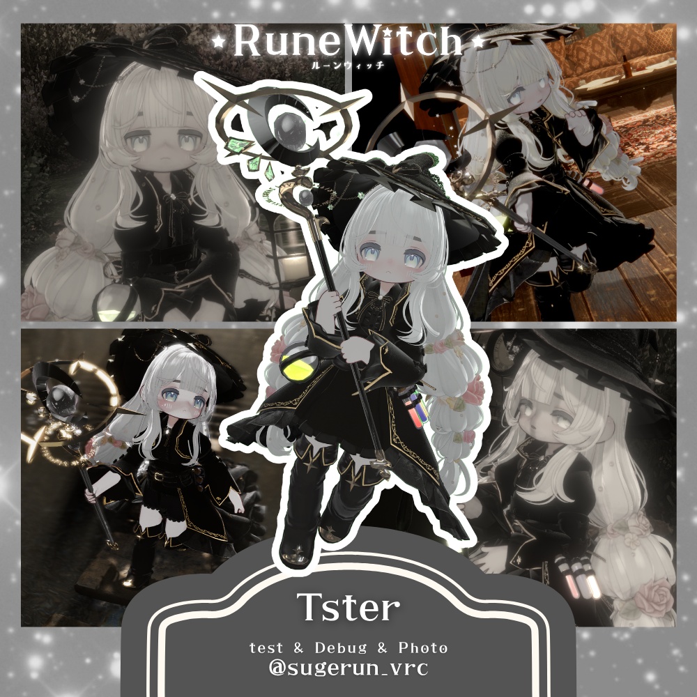 ใSALEใ๐ Rune Witch ๐ใ21ใขใใฟใผๅฏพๅฟใ