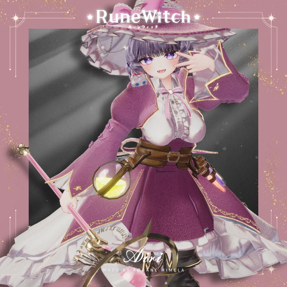 ใSALEใ๐ Rune Witch ๐ใ21ใขใใฟใผๅฏพๅฟใ