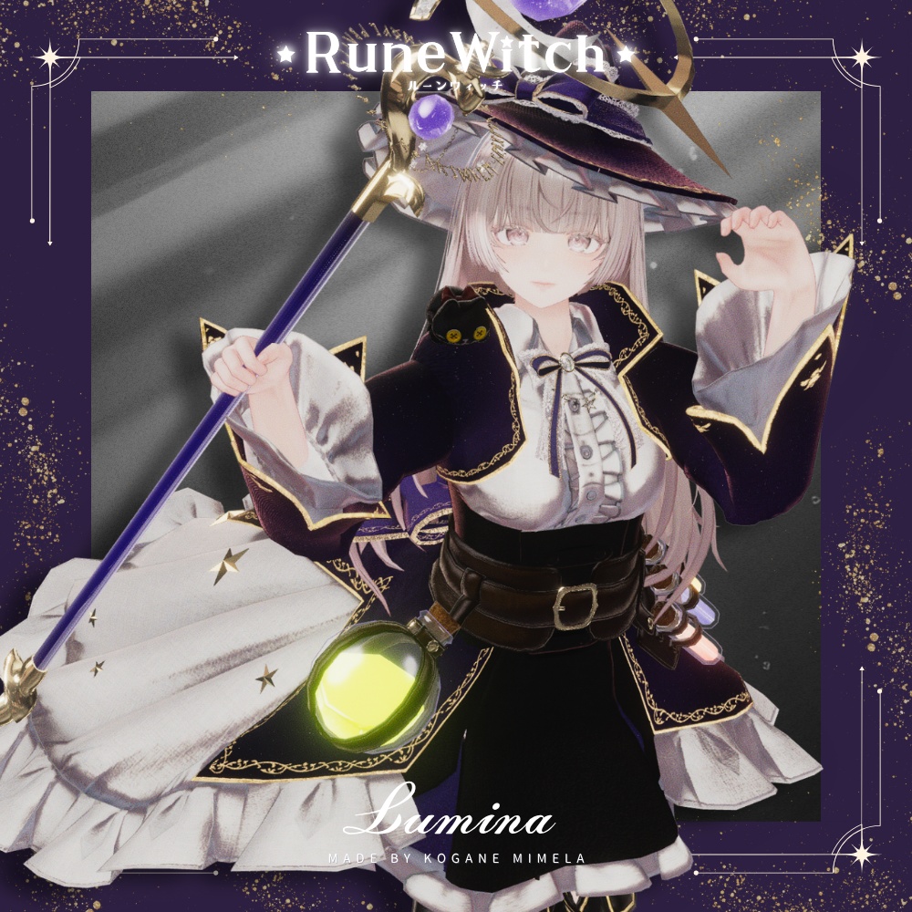 ใSALEใ๐ Rune Witch ๐ใ21ใขใใฟใผๅฏพๅฟใ