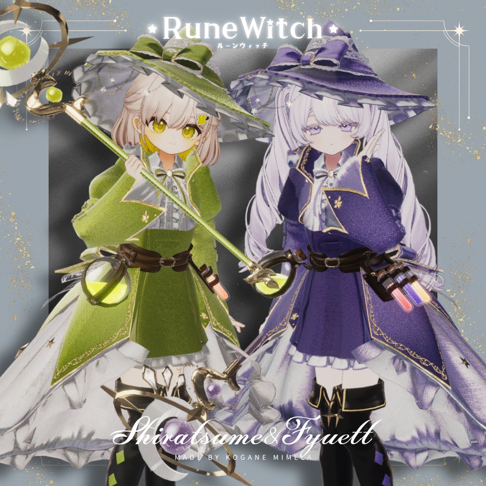 ใSALEใ๐ Rune Witch ๐ใ21ใขใใฟใผๅฏพๅฟใ