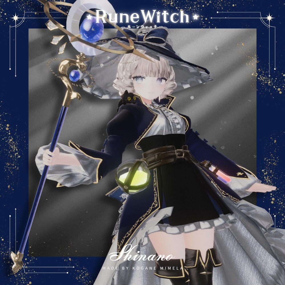 ใSALEใ๐ Rune Witch ๐ใ21ใขใใฟใผๅฏพๅฟใ