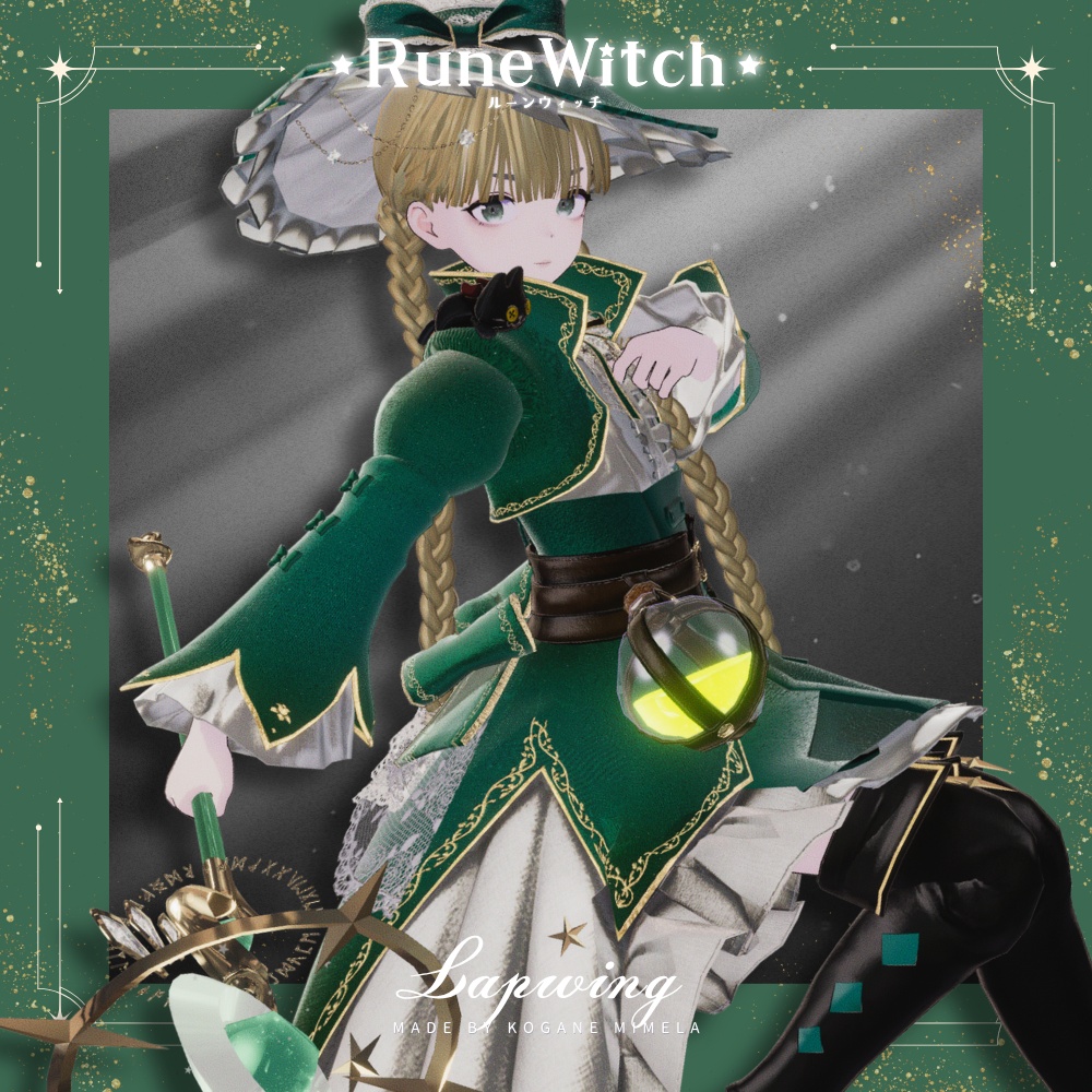 ใSALEใ๐ Rune Witch ๐ใ21ใขใใฟใผๅฏพๅฟใ