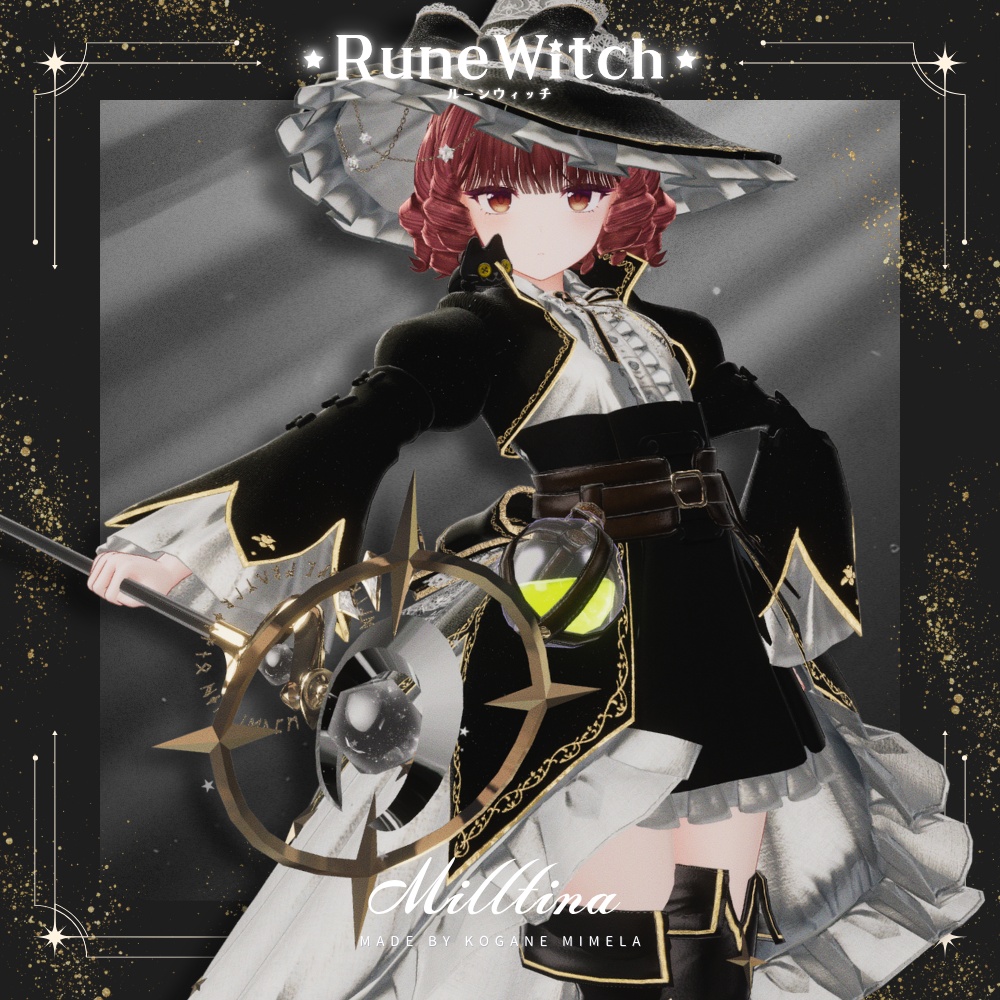 ใSALEใ๐ Rune Witch ๐ใ21ใขใใฟใผๅฏพๅฟใ