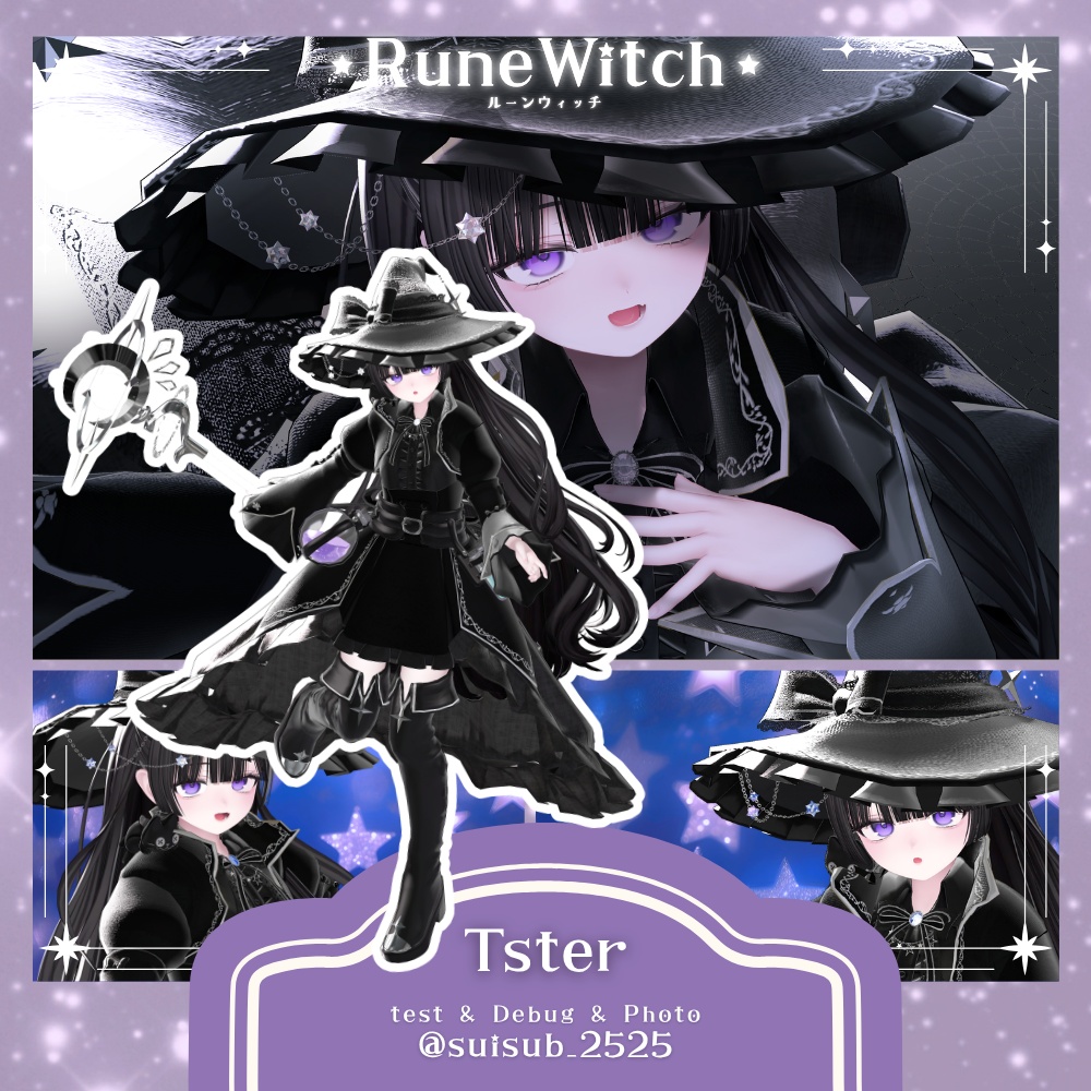 ใSALEใ๐ Rune Witch ๐ใ21ใขใใฟใผๅฏพๅฟใ