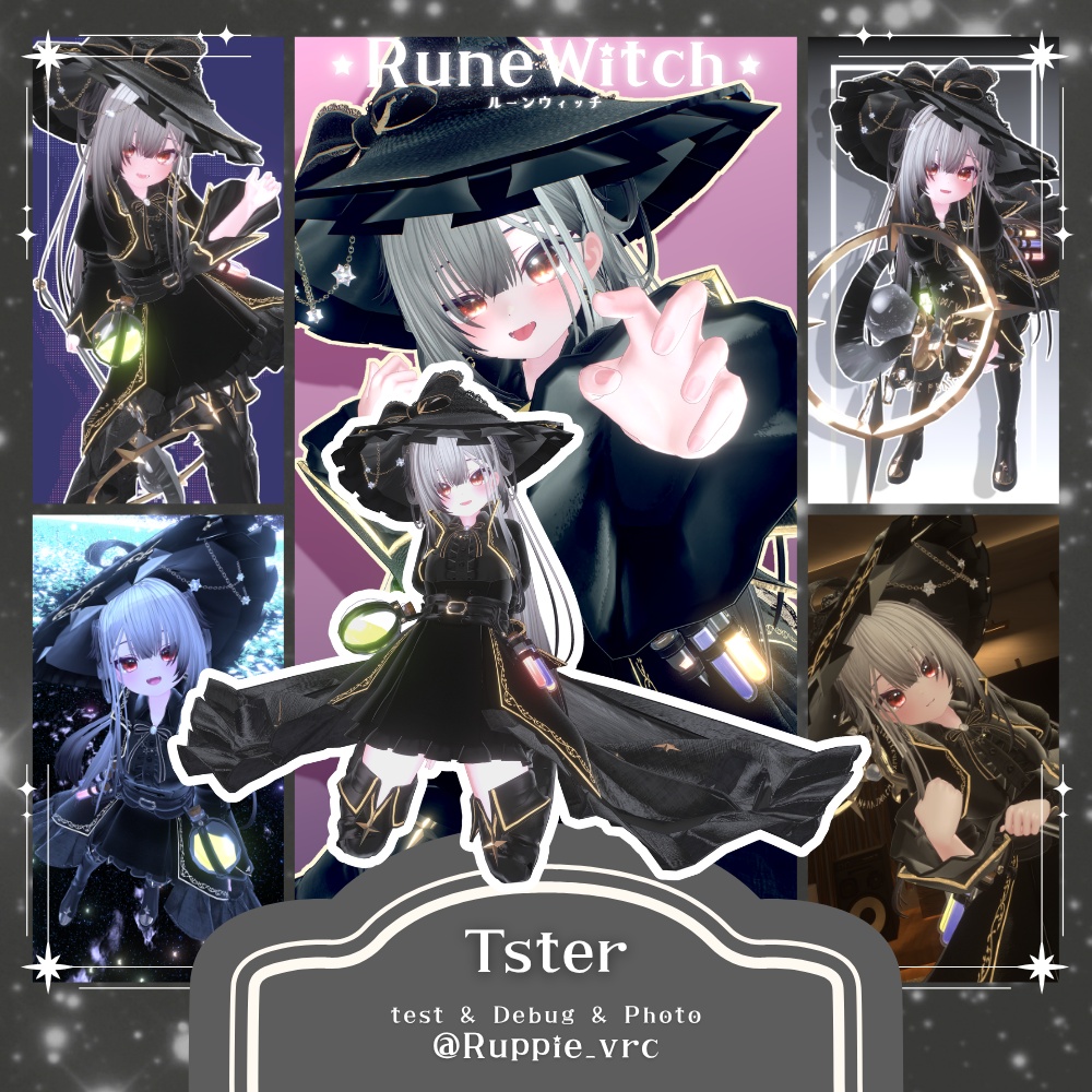 ใSALEใ๐ Rune Witch ๐ใ21ใขใใฟใผๅฏพๅฟใ