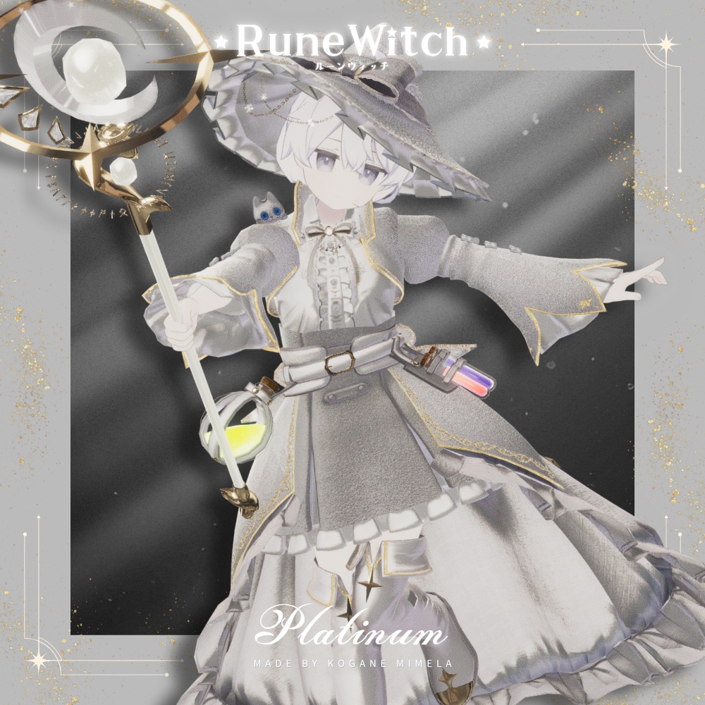 ใSALEใ๐ Rune Witch ๐ใ24ใขใใฟใผๅฏพๅฟใ