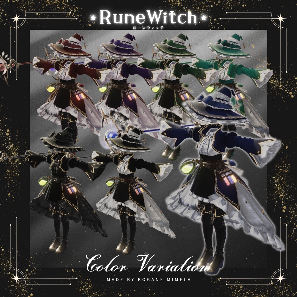 ใSALEใ๐ Rune Witch ๐ใ21ใขใใฟใผๅฏพๅฟใ