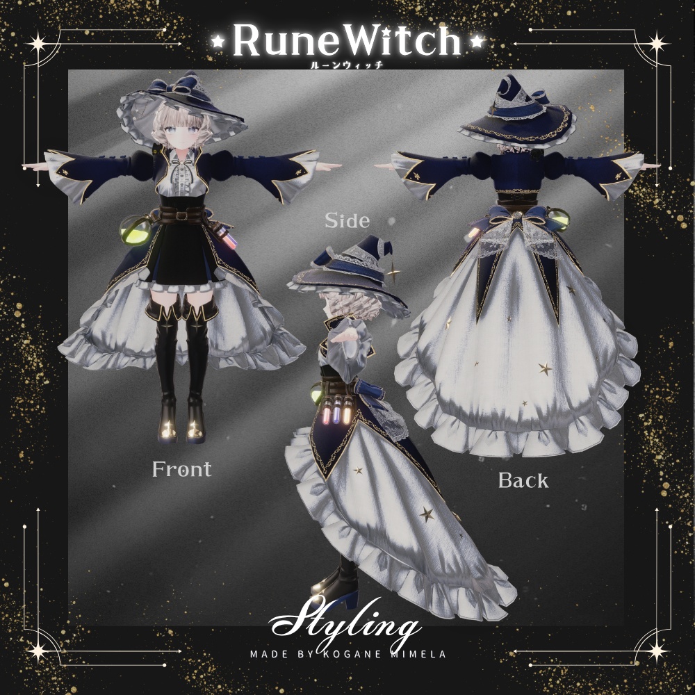 ใSALEใ๐ Rune Witch ๐ใ21ใขใใฟใผๅฏพๅฟใ