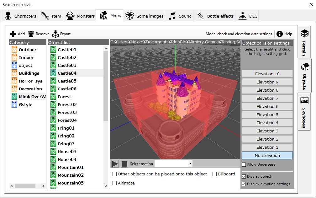ミミックワールドパックを