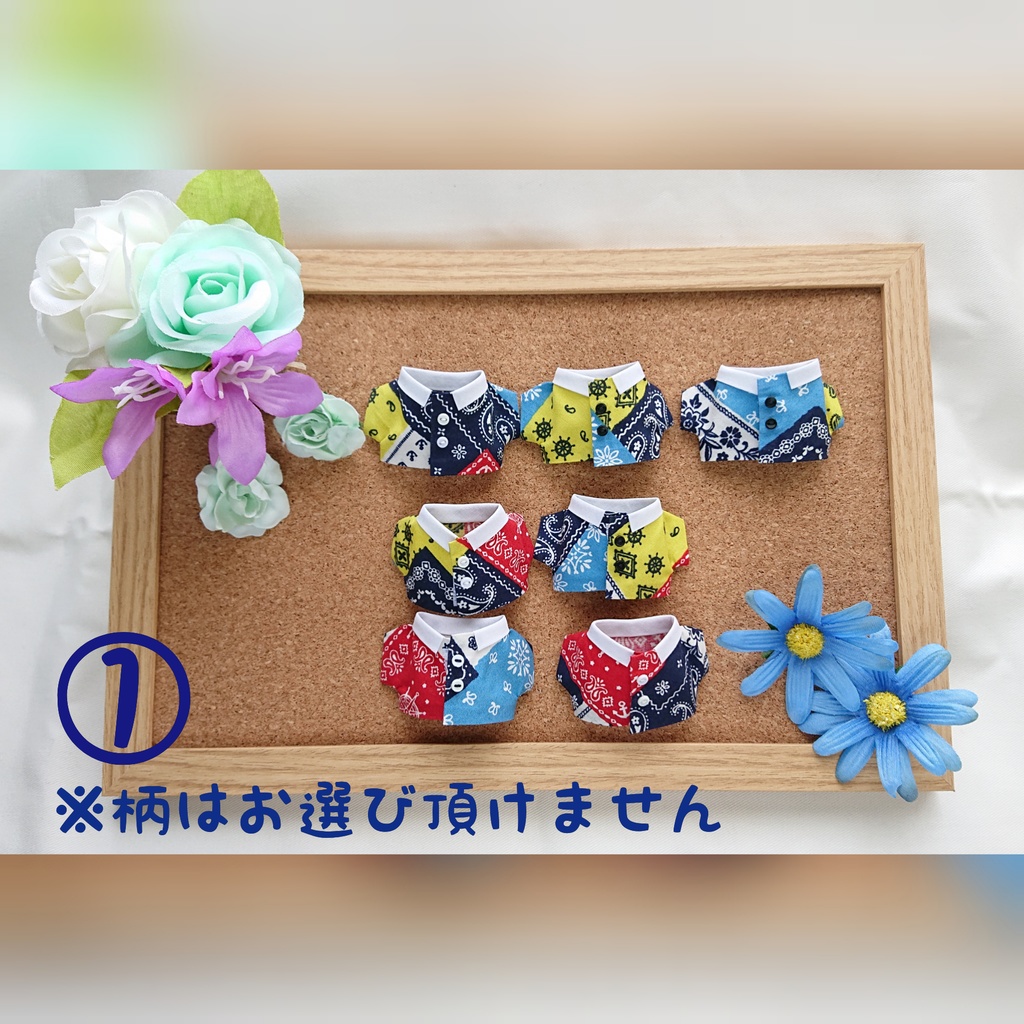 バンダナ柄シャツ