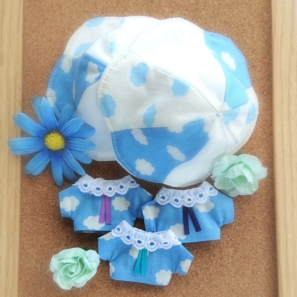 そらいろの服&そらいろの帽子(再販)