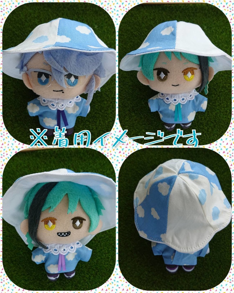 そらいろの服&そらいろの帽子(再販)