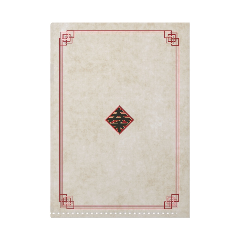 キングダム 李信将軍 A4クリアファイル