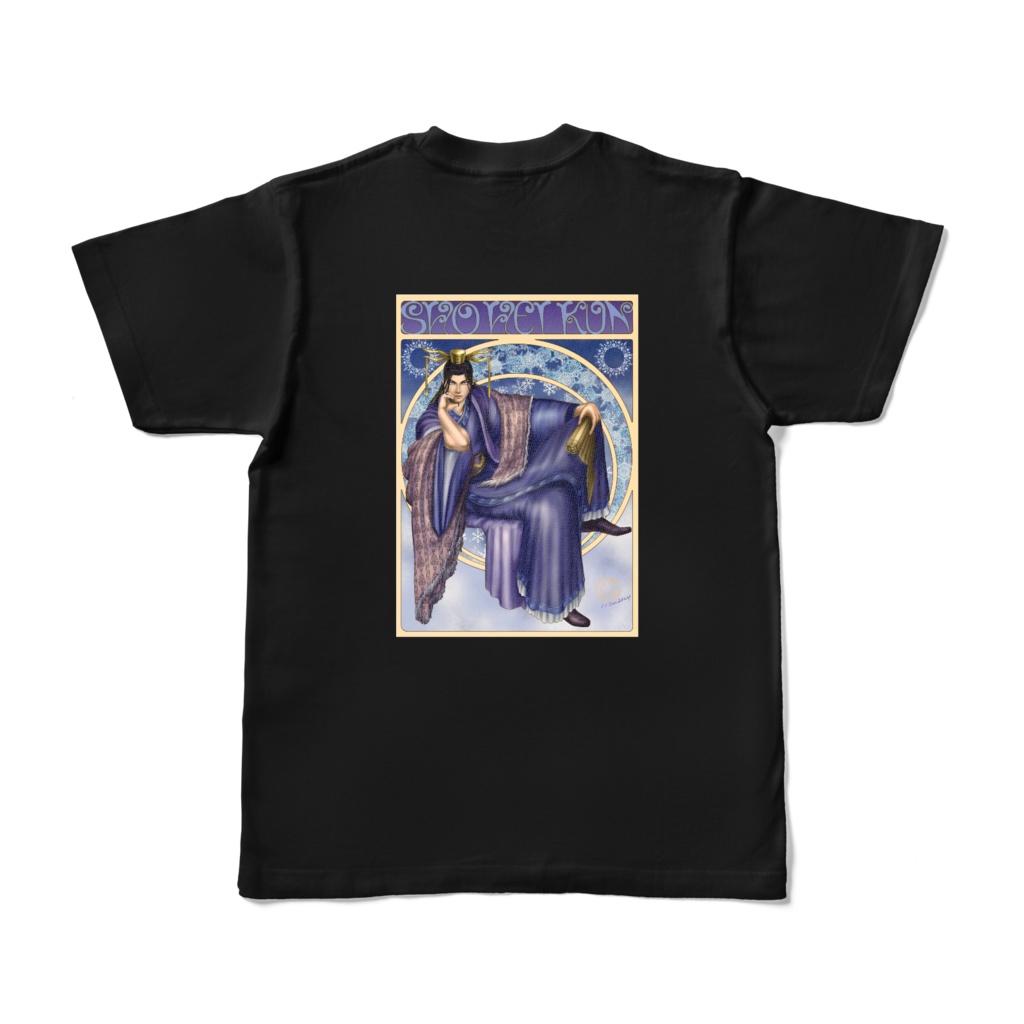 昌平君 黒バックプリントTシャツ