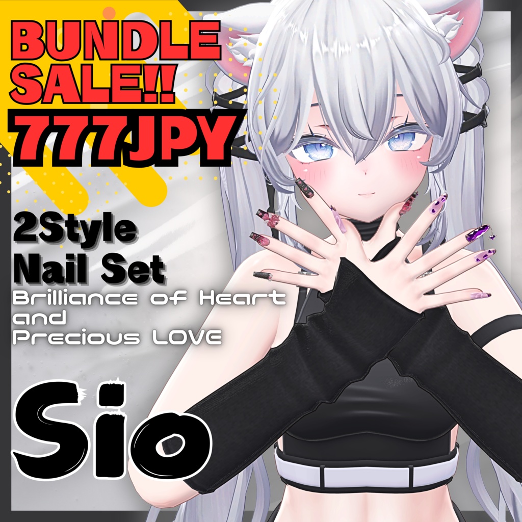 ✨Bandle SALE✨ ―2style Nail Set― for Sio