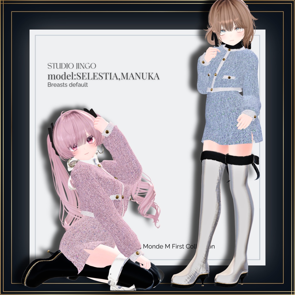 #Monde_M 🌹Élégant Tweed🌹 for15 Avatar