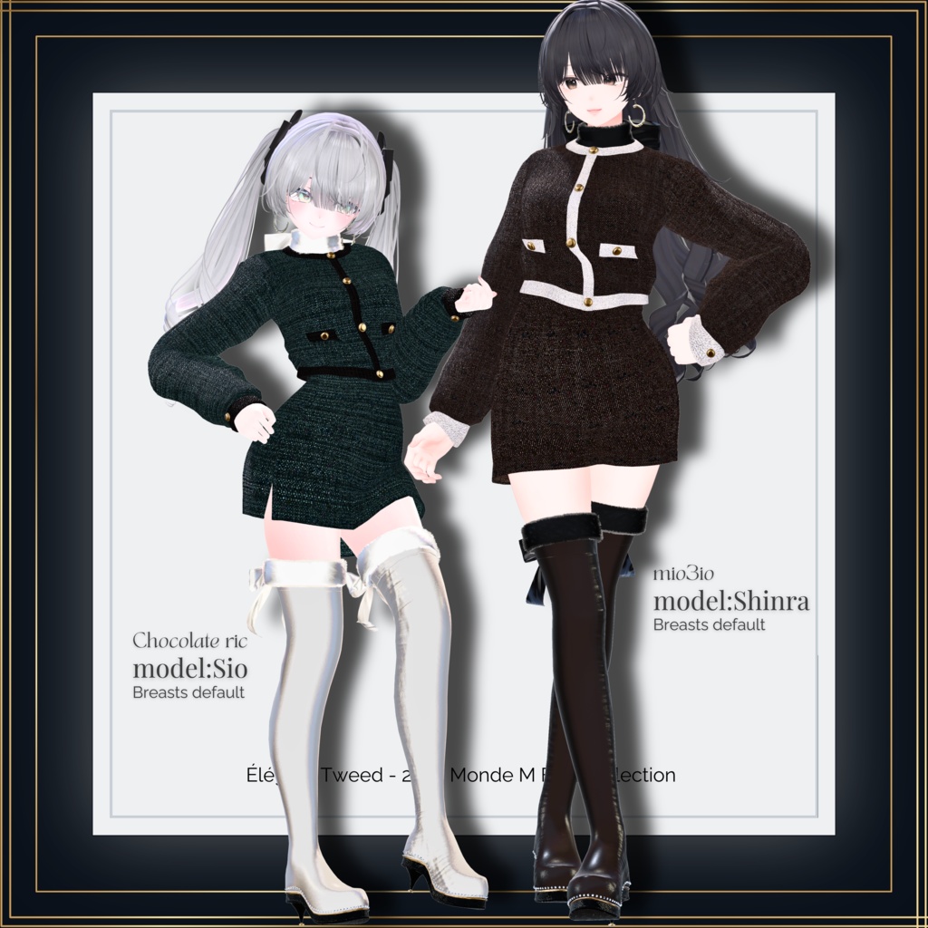 #Monde_M 🌹Élégant Tweed🌹 for15 Avatar