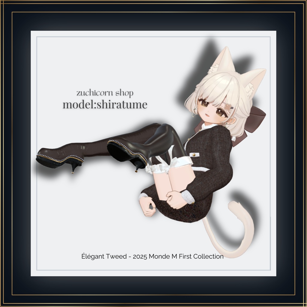 #Monde_M 🌹Élégant Tweed🌹 for15 Avatar