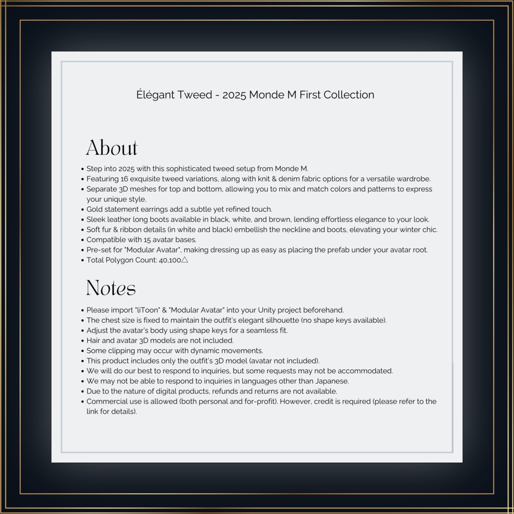 #Monde_M 🌹Élégant Tweed🌹 for15 Avatar