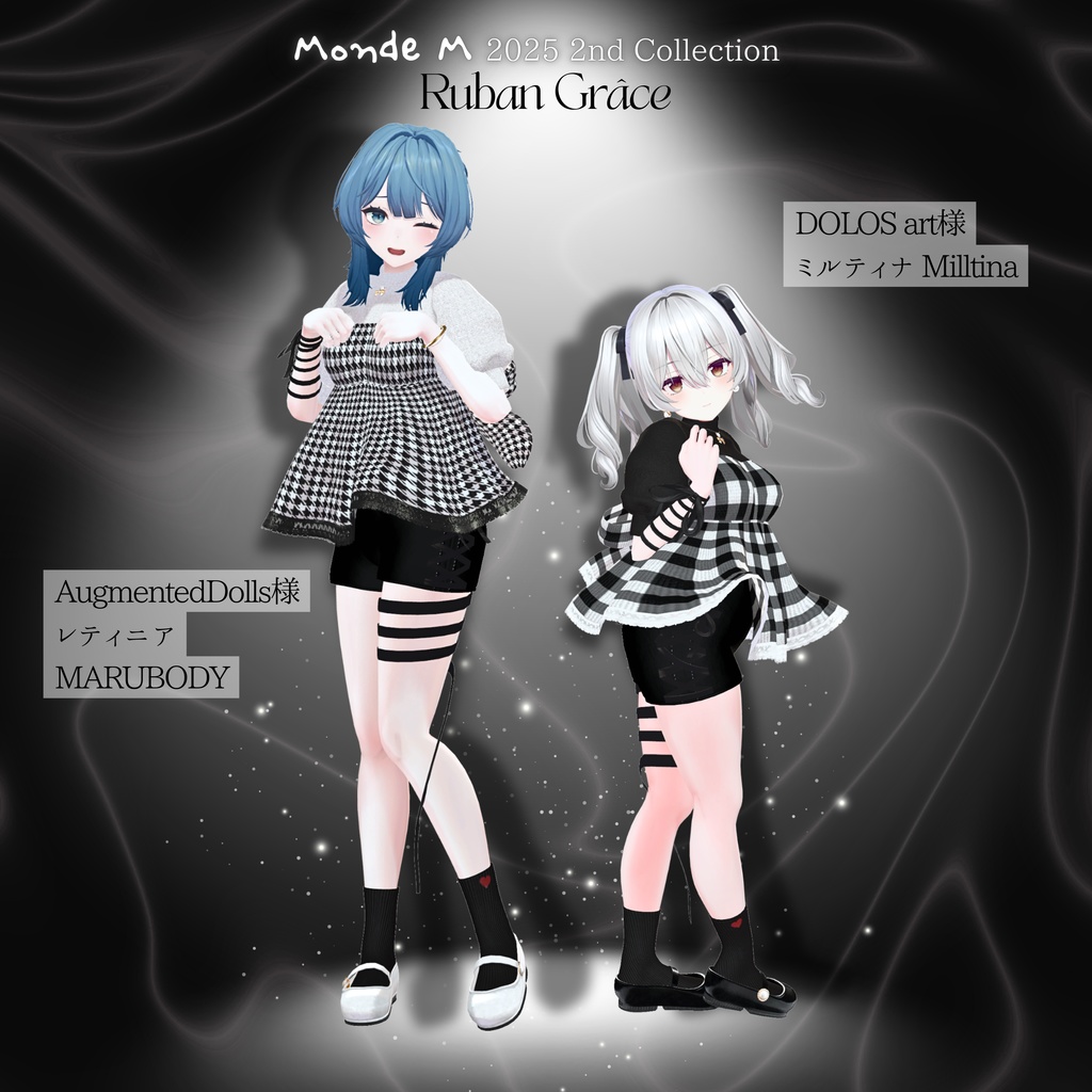 #Monde_M🎀Ruban Grâce🎀