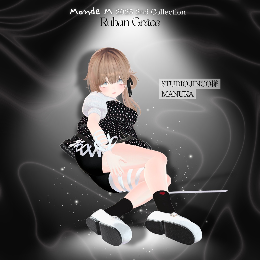 #Monde_M🎀Ruban Grâce🎀