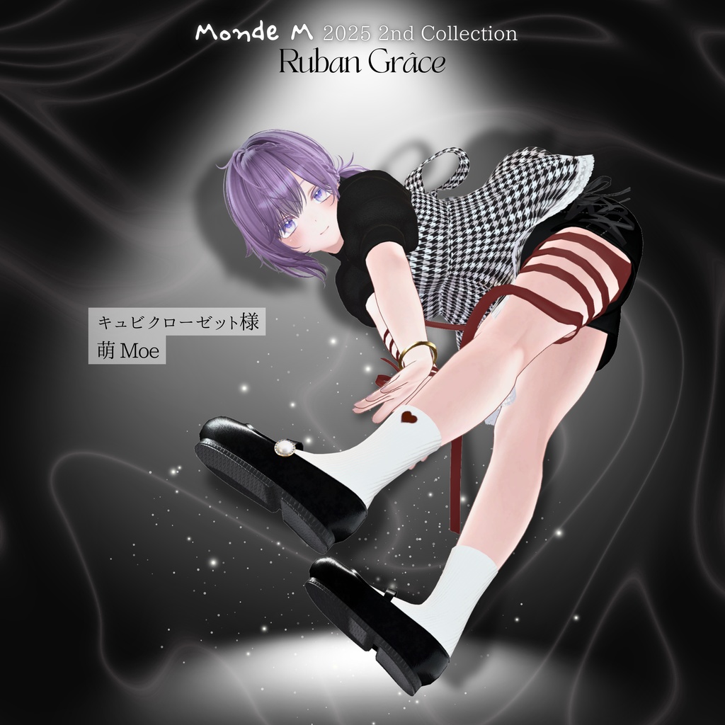 #Monde_M🎀Ruban Grâce🎀
