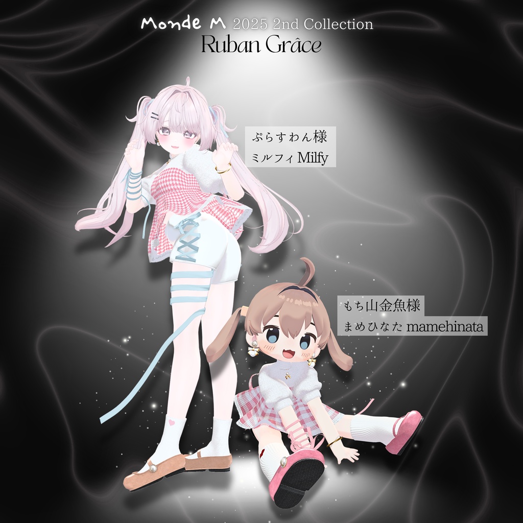 #Monde_M🎀Ruban Grâce🎀