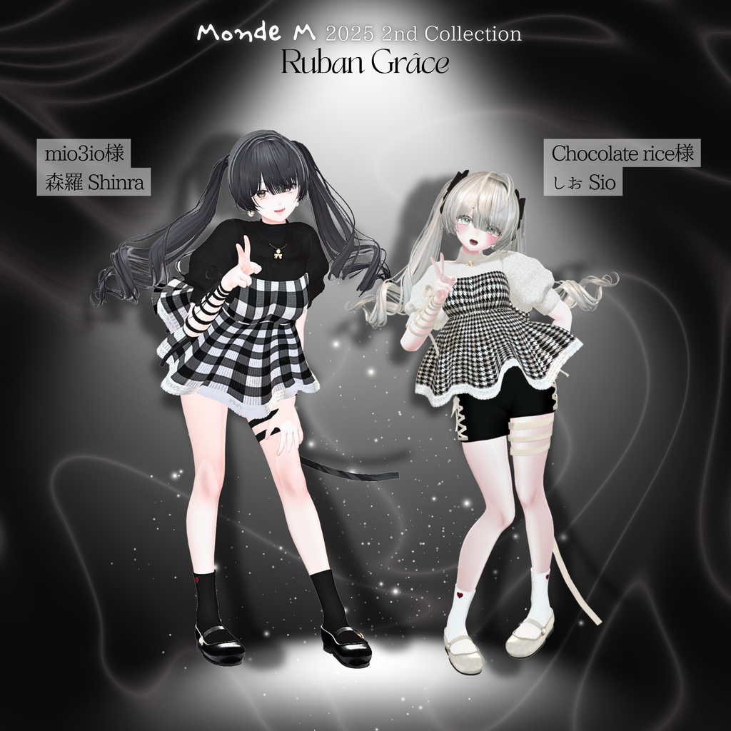 #Monde_M🎀Ruban Grâce🎀