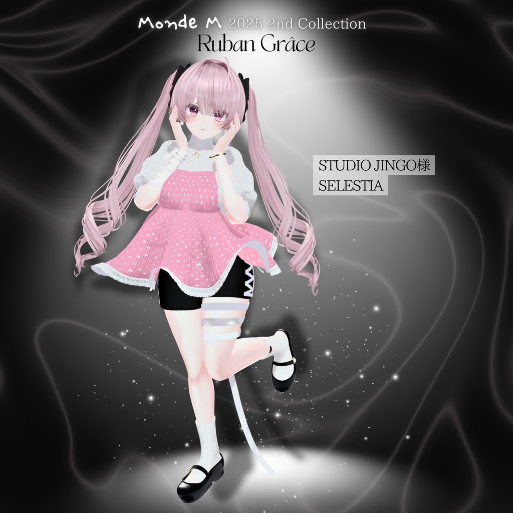 #Monde_M🎀Ruban Grâce🎀