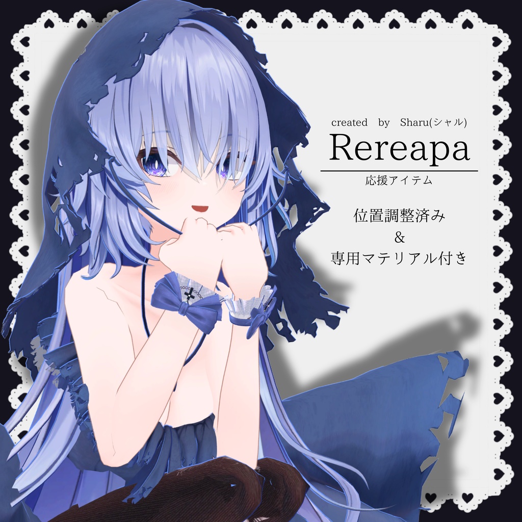 #Monde_M▫️Sleeve garters▫️